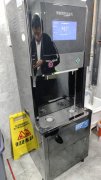 【商业净水设备】国税局直饮水项目