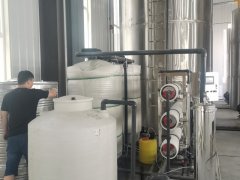 【涂料厂工业水处理】乾县中涂联涂料厂5吨反渗透设备项目