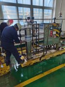 【工业水处理设备】陕西中化蓝天设备维保项目