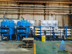 <font color='#0033CC'>纯水在电镀工艺中的应用</font>