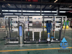 <font color='#0033CC'>亚伯环境——专业、可靠的水处理合作伙伴</font>