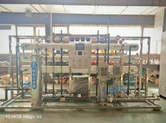 <font color='#0033CC'>专业反渗透设备厂家 - 亚伯环境打造高品质水处理解决方案</font>